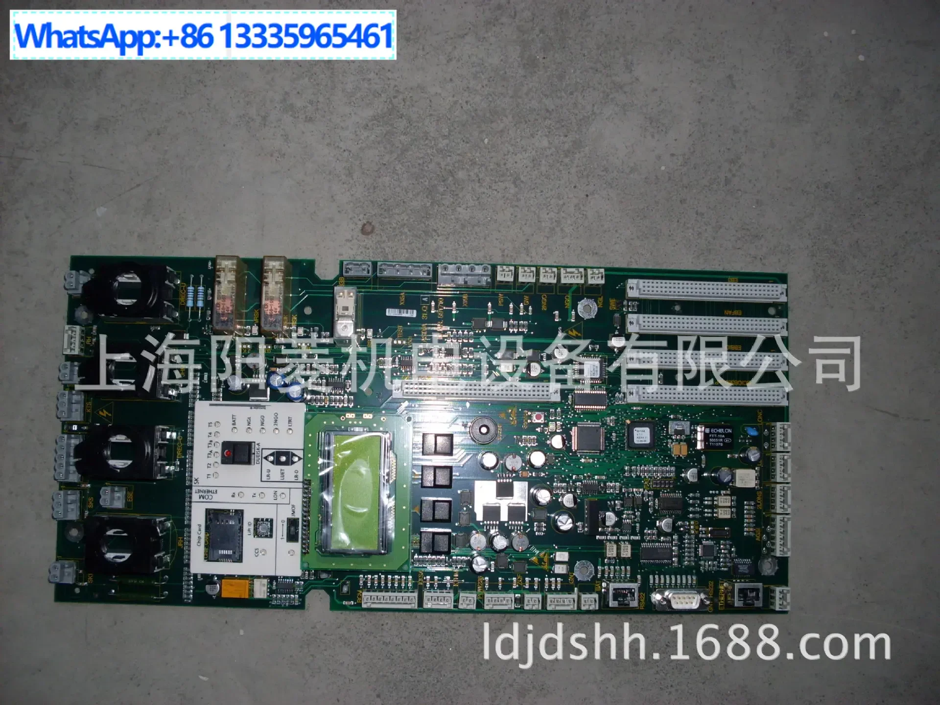 Прямые продажи на месте, оригинальная новая электронная плата для лифта Schindler IDNR: 591710 поддерживает цельную розницу доставки
Прямые продажи на месте, оригинальная новая электронная плата для лифта Schindler IDNR: 591710 поддерживает цельную розницу доставки