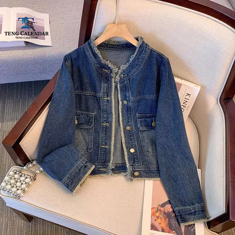 Deep blue retro fringed denim jacket, short loose and versatile Hong Kong style jacket, Women's Spring and Autumn 2026 new item
Deep blue retro fringed denim jacket, short loose and versatile Hong Kong style jacket, Women's Spring and Autumn 2026 new item