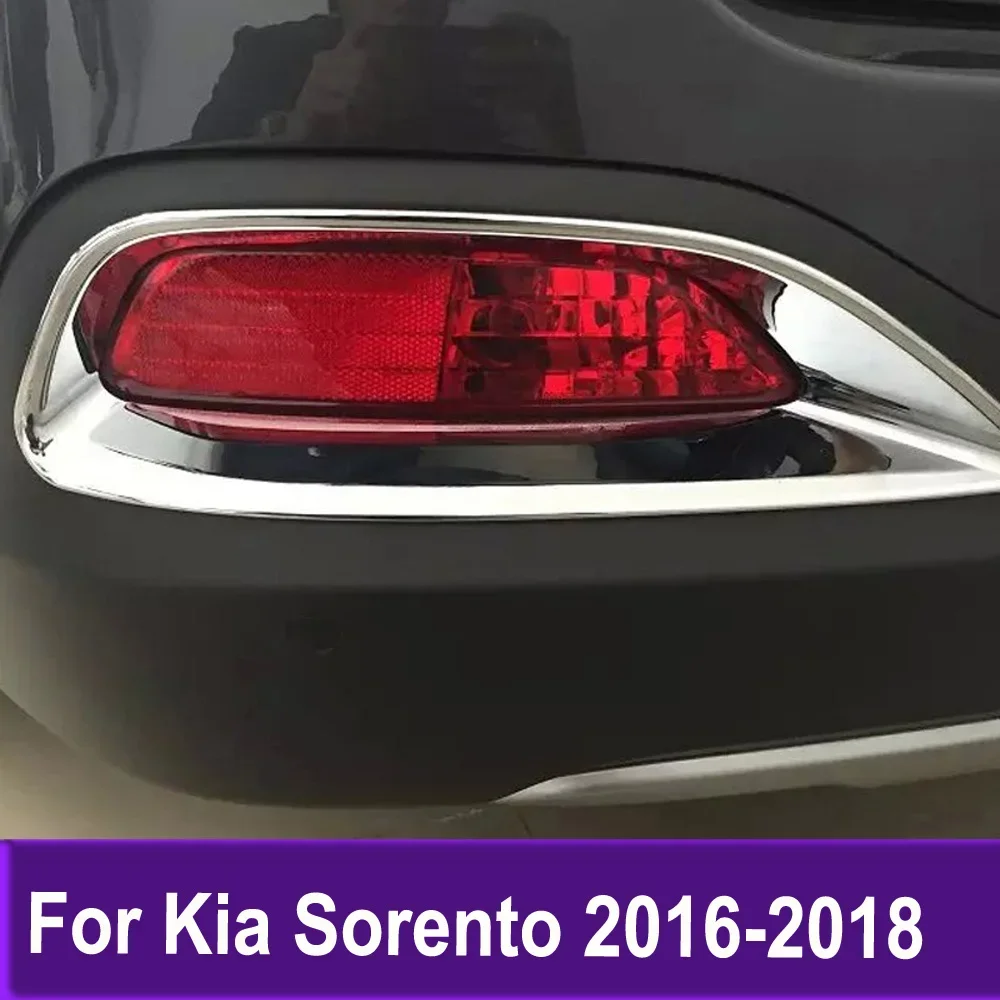 Car Sticker Exterior Accessories Rear Foglight Cover Fog Light Lamp Trim For Kia Sorento 2016 2017 2018
Car Sticker Exterior Accessories Rear Foglight Cover Fog Light Lamp Trim For Kia Sorento 2016 2017 2018