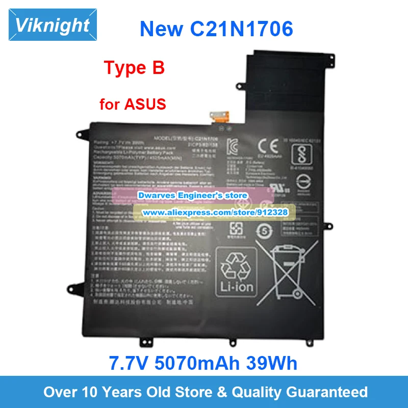 Новый аккумулятор C21N1706 7,7 В, 5070 мАч, 39 Втч для Asus ZenBook Flip S UX370UA LASER LABE UX370F UX370UA-XB74T-BL UX370UA-C4220T C4147T
Новый аккумулятор C21N1706 7,7 В, 5070 мАч, 39 Втч для Asus ZenBook Flip S UX370UA LASER LABE UX370F UX370UA-XB74T-BL UX370UA-C4220T C4147T
