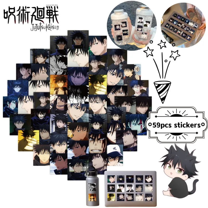 59pcs Jujutsu Kaisen Megumi Fushiguro Anime Cartoon Character Phone and Notebook DIY Decorative Stickers Graffiti Stickers Toys
59pcs Jujutsu Kaisen Megumi Fushiguro Anime Cartoon Character Phone and Notebook DIY Decorative Stickers Graffiti Stickers Toys