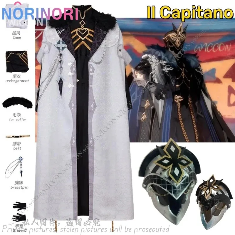 Il Capitano New Cosplay Costume Anime Game Mask Genshin Impact Fatui Snezhnaya Halloween Costume Party Woman Man Comic-Con
Il Capitano New Cosplay Costume Anime Game Mask Genshin Impact Fatui Snezhnaya Halloween Costume Party Woman Man Comic-Con