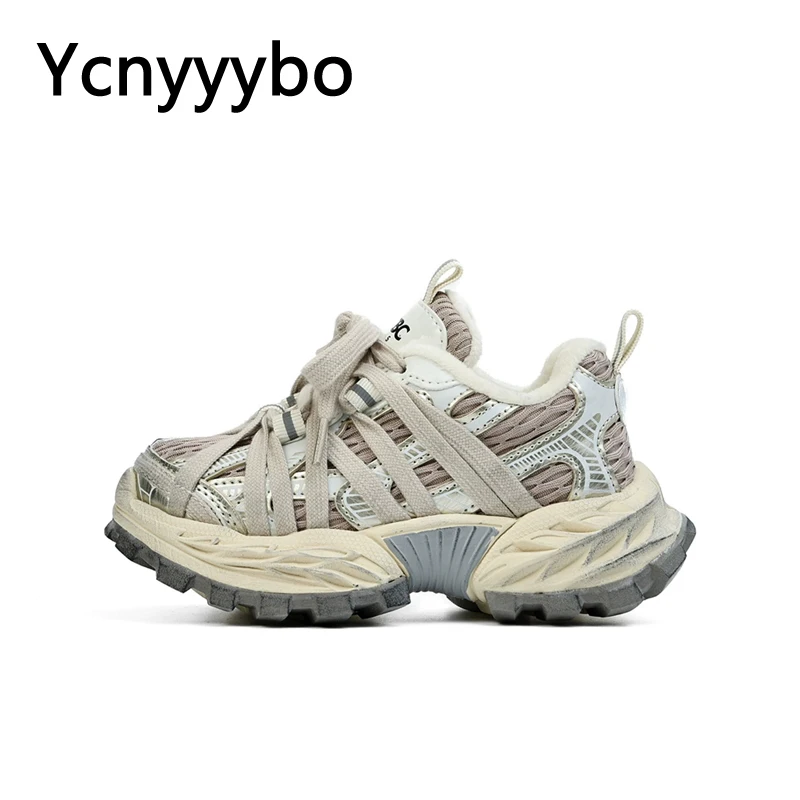 Новые детские спортивные кроссовки, обувь без шнуровки для маленьких девочек, брендовые повседневные кроссовки для детей, модная серая обувь для мальчиков, теплые кроссовки для малышей
Новые детские спортивные кроссовки, обувь без шнуровки для маленьких девочек, брендовые повседневные кроссовки для детей, модная серая обувь для мальчиков, теплые кроссовки для малышей