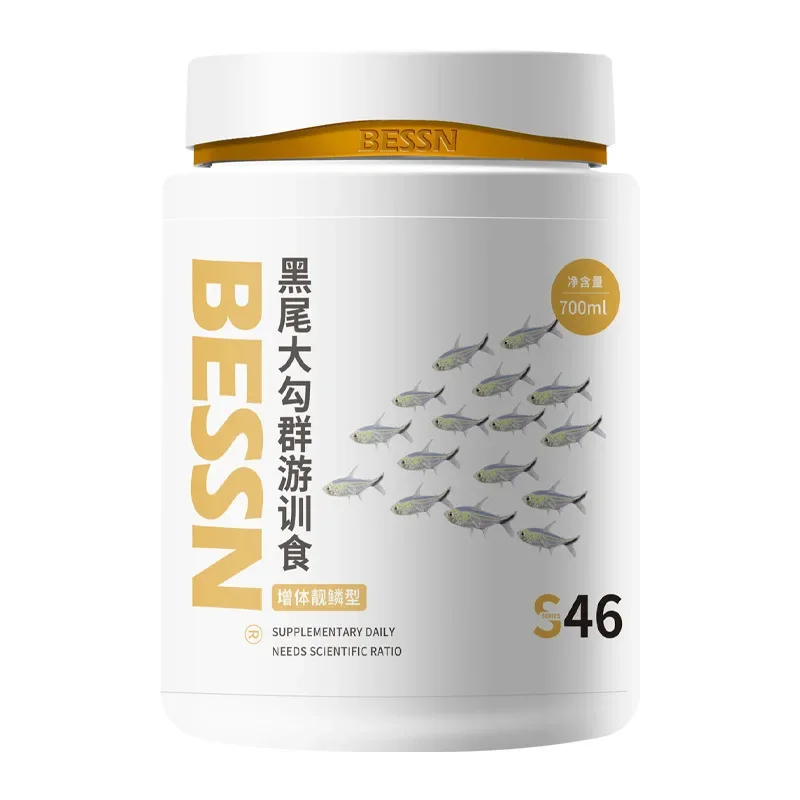 BESSN Schooling Fish Food - for Black Neon Tetra, Rummy Nose Tetra, Harlequin Rasbora&Guppies-Slow Sinking Micro Pellets (0.4mm)
BESSN Schooling Fish Food - for Black Neon Tetra, Rummy Nose Tetra, Harlequin Rasbora&Guppies-Slow Sinking Micro Pellets (0.4mm)