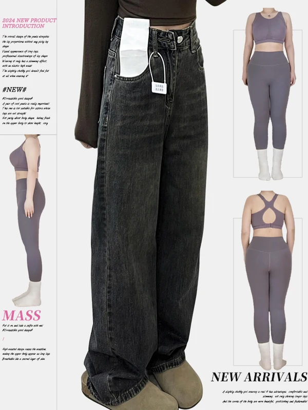 Loose Wide Leg Jeans Women's Autumn Winter New plus Size Slimming Straight Leg Jeans High Waist Denim Casual Vintage Style
Loose Wide Leg Jeans Women's Autumn Winter New plus Size Slimming Straight Leg Jeans High Waist Denim Casual Vintage Style