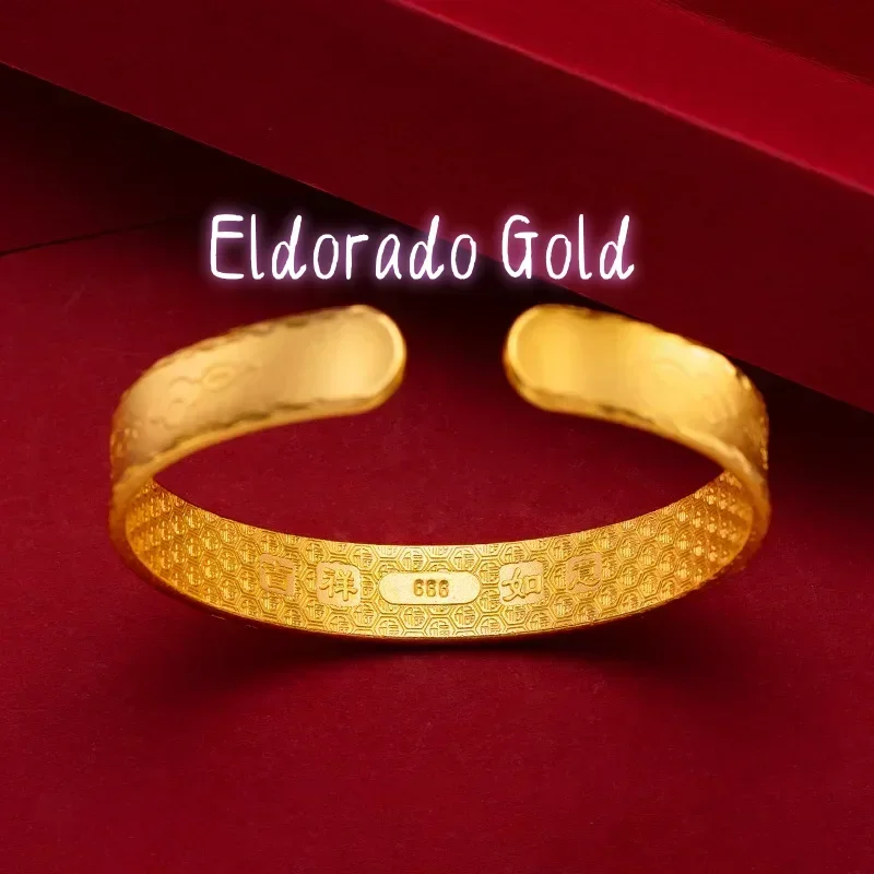 Eldorado Gold 9999 Real Gold 24K Gold, Women's Retro Dragon and Phoenix Bracelet, Gold Auspicious Dragon and Phoenix Pattern Mo
Eldorado Gold 9999 Real Gold 24K Gold, Women's Retro Dragon and Phoenix Bracelet, Gold Auspicious Dragon and Phoenix Pattern Mo
