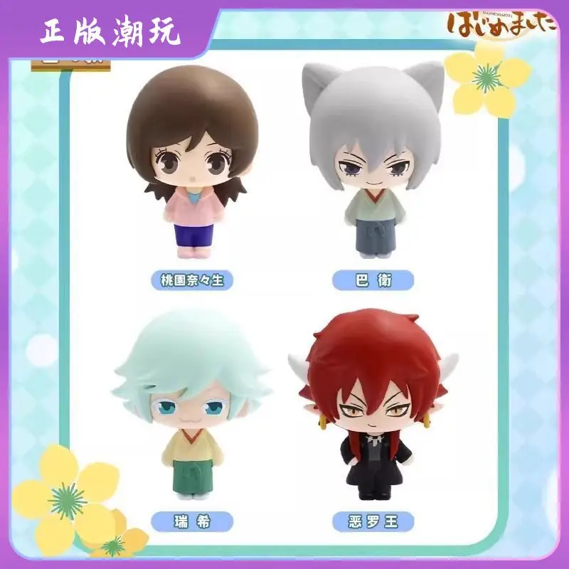 Kamisama Kiss Blind Box Standing Pose Series Nanami Tomoe Kawaii Doll Toy Anime Figures Mystery Box Surprise Gifts Original
Kamisama Kiss Blind Box Standing Pose Series Nanami Tomoe Kawaii Doll Toy Anime Figures Mystery Box Surprise Gifts Original