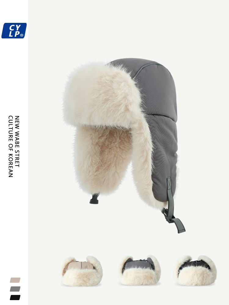 Fleece thickened cold-proof and warm Lei Feng hat female Korean version simple and fashionable versatile plush ear hat male
Fleece thickened cold-proof and warm Lei Feng hat female Korean version simple and fashionable versatile plush ear hat male