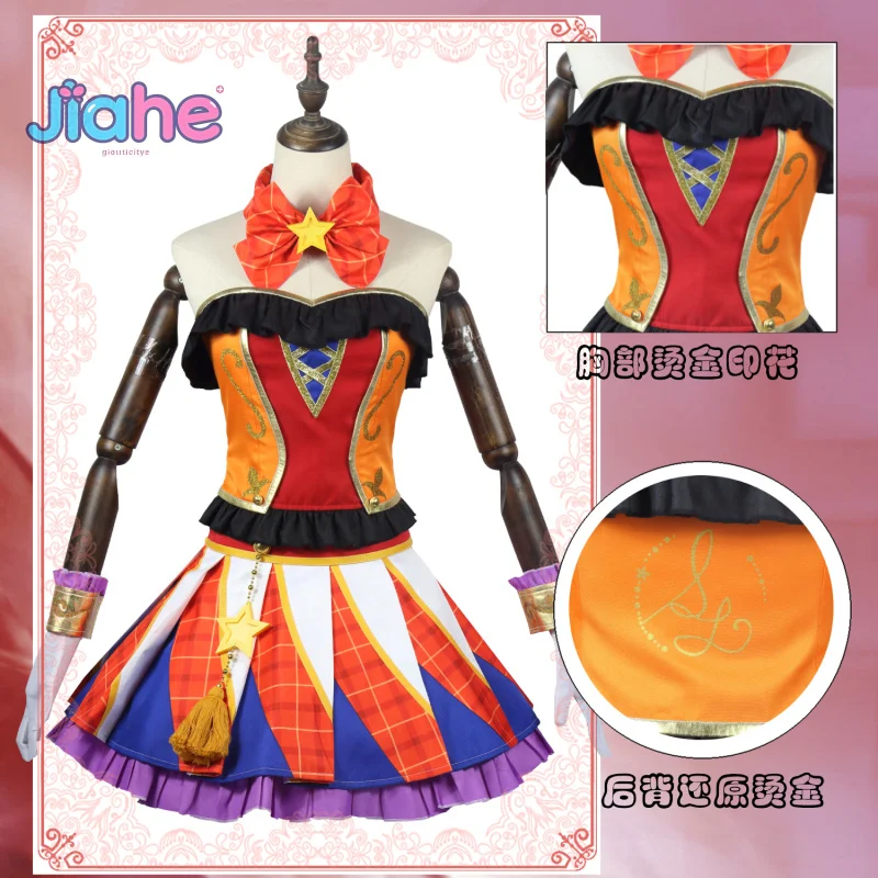 Anime Aikatsu!Juri Kurebayashi Cosplay Costume Women sweet dress necklaces props socks glove Halloween Christmas Lolita uniform
Anime Aikatsu!Juri Kurebayashi Cosplay Costume Women sweet dress necklaces props socks glove Halloween Christmas Lolita uniform