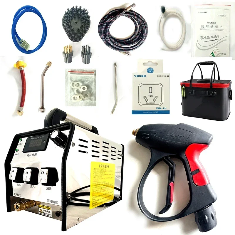 220V Commercial Electric High-temperature Steam Cleaner 6-10Bar High Pressure Multi Steaming Cleaner
220V Commercial Electric High-temperature Steam Cleaner 6-10Bar High Pressure Multi Steaming Cleaner
