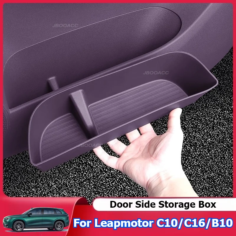 For Leapmotor C10/C16/B10 2024 2025 2026 Door Side Storage Box Car Doors Slot Edge Mat Organizer Silicone Car Accessories
For Leapmotor C10/C16/B10 2024 2025 2026 Door Side Storage Box Car Doors Slot Edge Mat Organizer Silicone Car Accessories