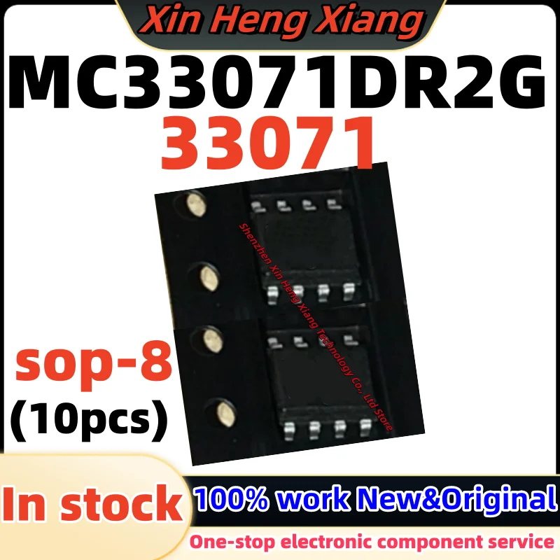 (10pcs)33071 MC33071 MC33071DR2G MC33071DR sop-8
(10pcs)33071 MC33071 MC33071DR2G MC33071DR sop-8