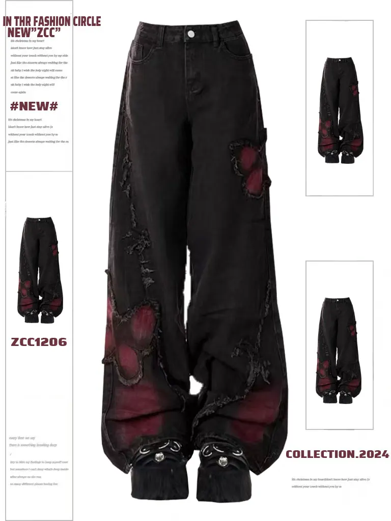 Retro American Tie Dye Embroidery Wide Leg Jeans High Waist Straight Cut Floor Length Women's Street Style Design
Retro American Tie Dye Embroidery Wide Leg Jeans High Waist Straight Cut Floor Length Women's Street Style Design