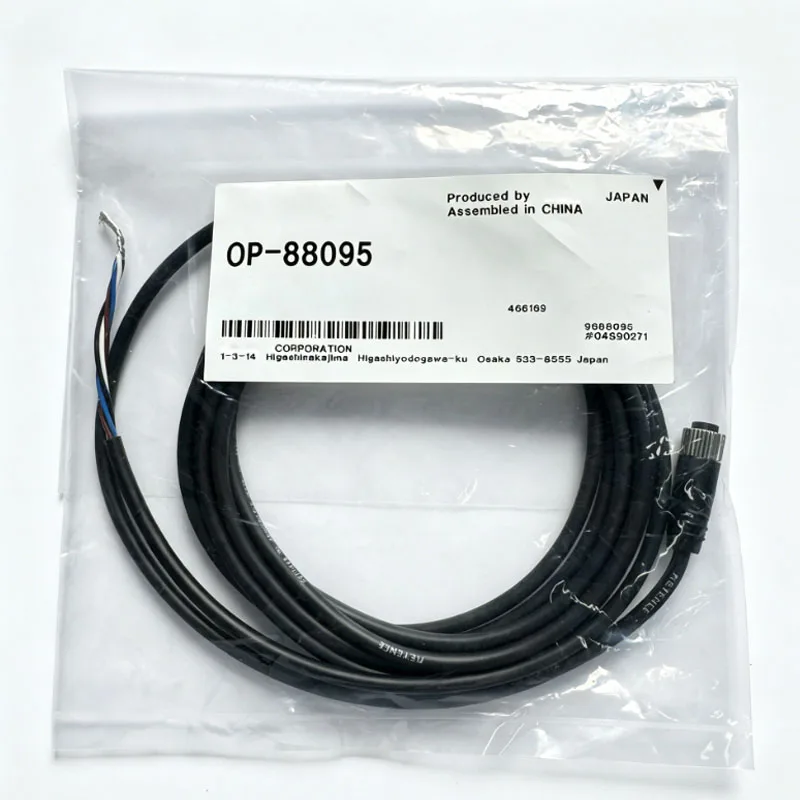 Connecting wires and cables OP-88095 Static eliminator cable
Connecting wires and cables OP-88095 Static eliminator cable