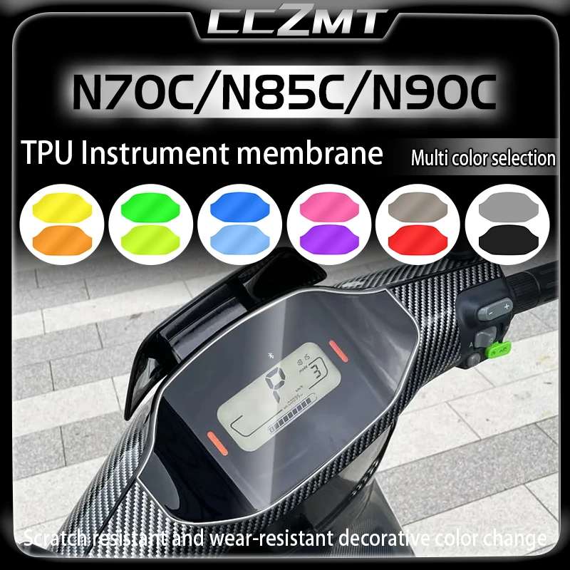 For Ninebot N70C N85C N90C F60 F90 Accessories Cluster Scratch Protection Film Screen Protector Instrument Dashboard Film
For Ninebot N70C N85C N90C F60 F90 Accessories Cluster Scratch Protection Film Screen Protector Instrument Dashboard Film