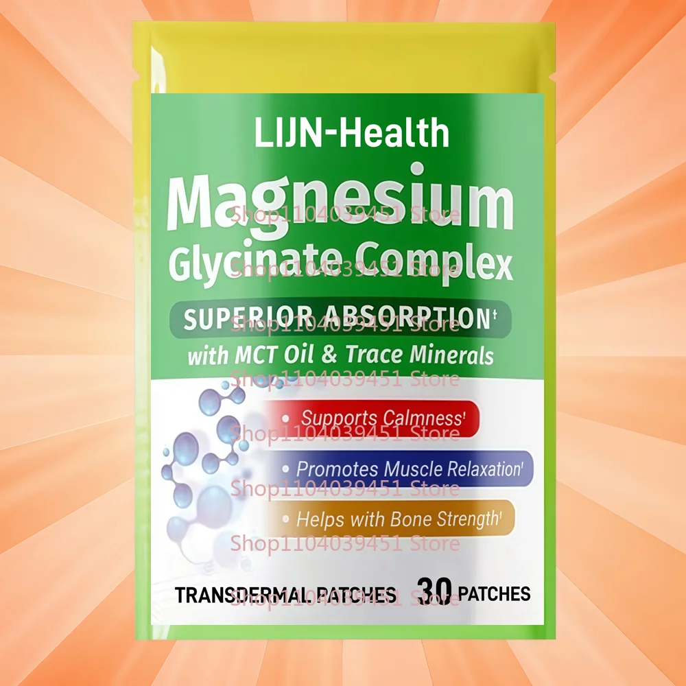 30 Patches Magnesium Glycinate Complex Transdermal Patches High Absorption Magnesium for Muscle Relaxation & Bone Health
30 Patches Magnesium Glycinate Complex Transdermal Patches High Absorption Magnesium for Muscle Relaxation & Bone Health