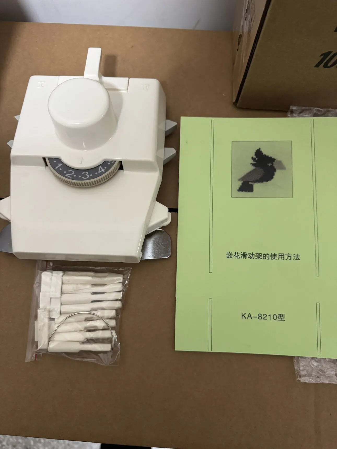 Brother Weaving Machine Inlay Head Ka8210
Brother Weaving Machine Inlay Head Ka8210