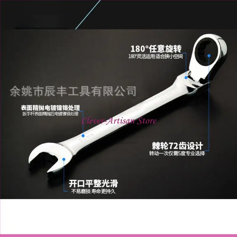 E06B 13/15/19mm CRV72 Flexible Rotatable for Head Ratchet Spanner Dual Use Open End and Plum End Ratcheting Combination 72 Teeth
E06B 13/15/19mm CRV72 Flexible Rotatable for Head Ratchet Spanner Dual Use Open End and Plum End Ratcheting Combination 72 Teeth