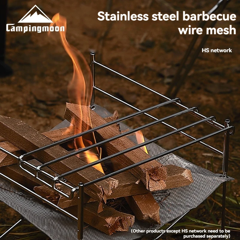 CAMPINGMOON MTG-HS Открытый кемпинг из нержавеющей стали, большая, средняя и маленькая портативная пожарная нагревательная решетка
CAMPINGMOON MTG-HS Открытый кемпинг из нержавеющей стали, большая, средняя и маленькая портативная пожарная нагревательная решетка