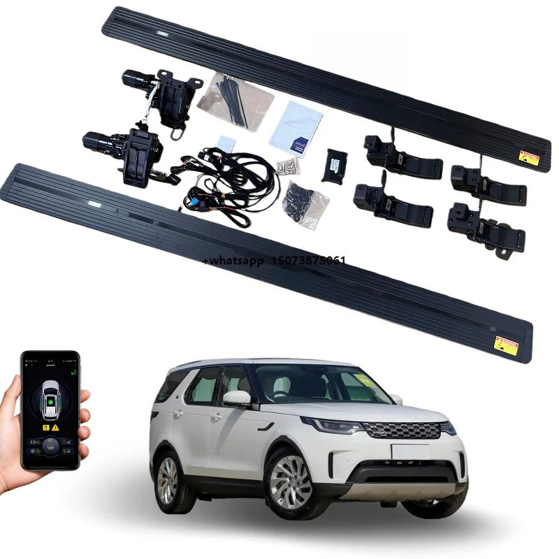 Automatic Power Running Boards for Discovery Sport 2022 Aluminum Alloy Electric Side Steps
Automatic Power Running Boards for Discovery Sport 2022 Aluminum Alloy Electric Side Steps