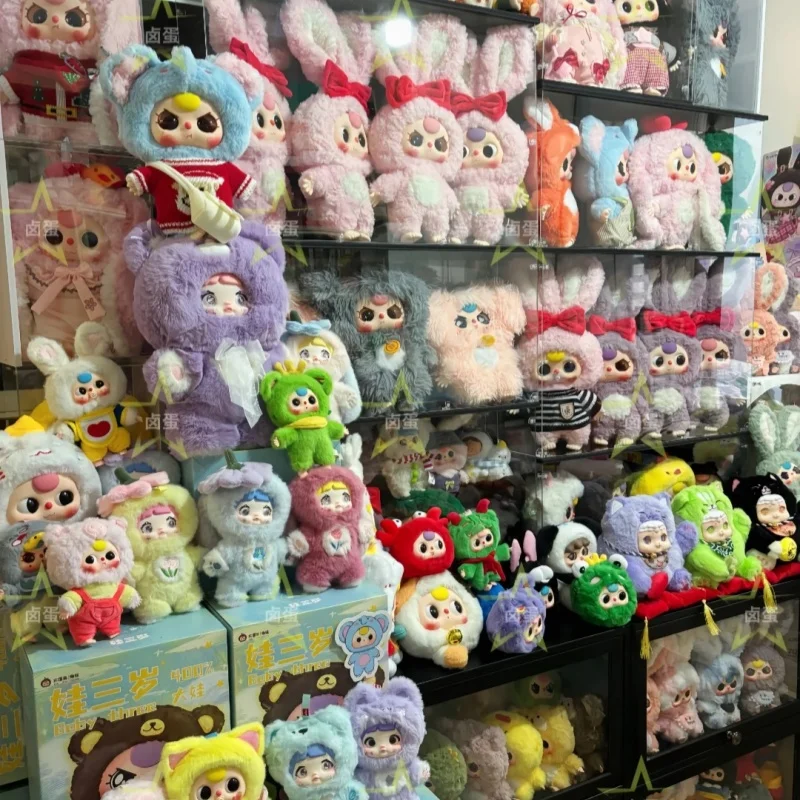 100% натуральная детская одежда с тремя глазами, все серии, индивидуальные продукты, милые игрушки, подарки на день рождения для девочек
100% натуральная детская одежда с тремя глазами, все серии, индивидуальные продукты, милые игрушки, подарки на день рождения для девочек