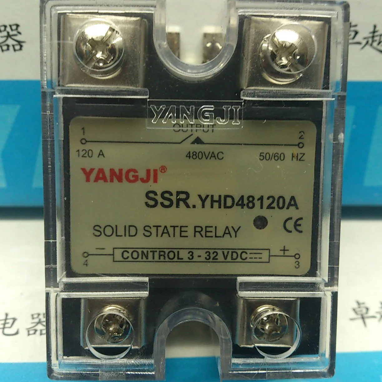 Реле Ян YANGJI однофазное твердотельное реле переменного тока YHD48120A (120A/480 В переменного тока)
Реле Ян YANGJI однофазное твердотельное реле переменного тока YHD48120A (120A/480 В переменного тока)