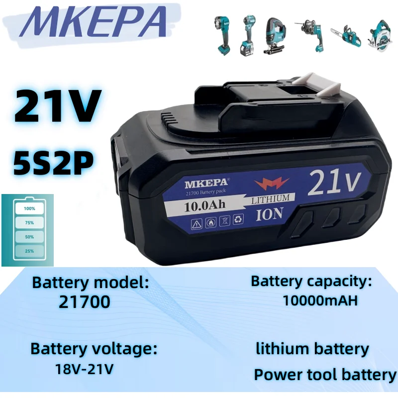 Литий-ионный аккумулятор 5S2P 21700, 21 в, 10 Ач, беспроводной электрический шуруповерт, специальная перезаряжаемая аккумуляторная батарея большой емкости, аксессуары для дрели
Литий-ионный аккумулятор 5S2P 21700, 21 в, 10 Ач, беспроводной электрический шуруповерт, специальная перезаряжаемая аккумуляторная батарея большой емкости, аксессуары для дрели