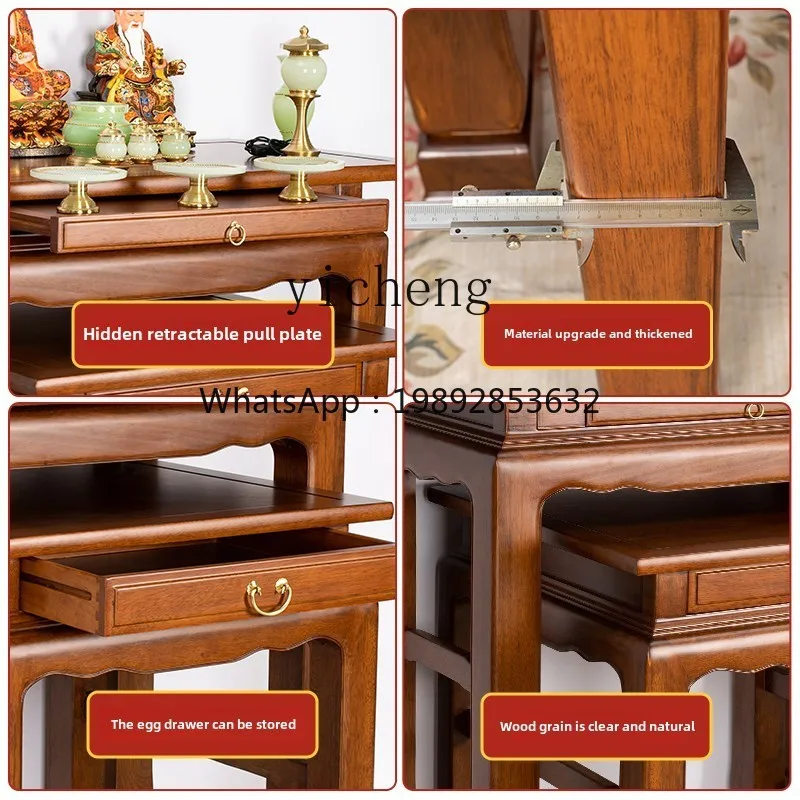 table Solid wood incense casket Buddhist table Home use Modern simple Buddhist table Gongtai
table Solid wood incense casket Buddhist table Home use Modern simple Buddhist table Gongtai