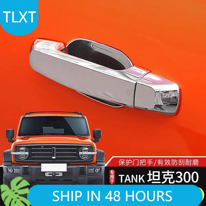For Tank 300 Door Handle Protector Anti-Scratch Exterior Accessories Custom Fit Protection Replacement Trim
For Tank 300 Door Handle Protector Anti-Scratch Exterior Accessories Custom Fit Protection Replacement Trim
