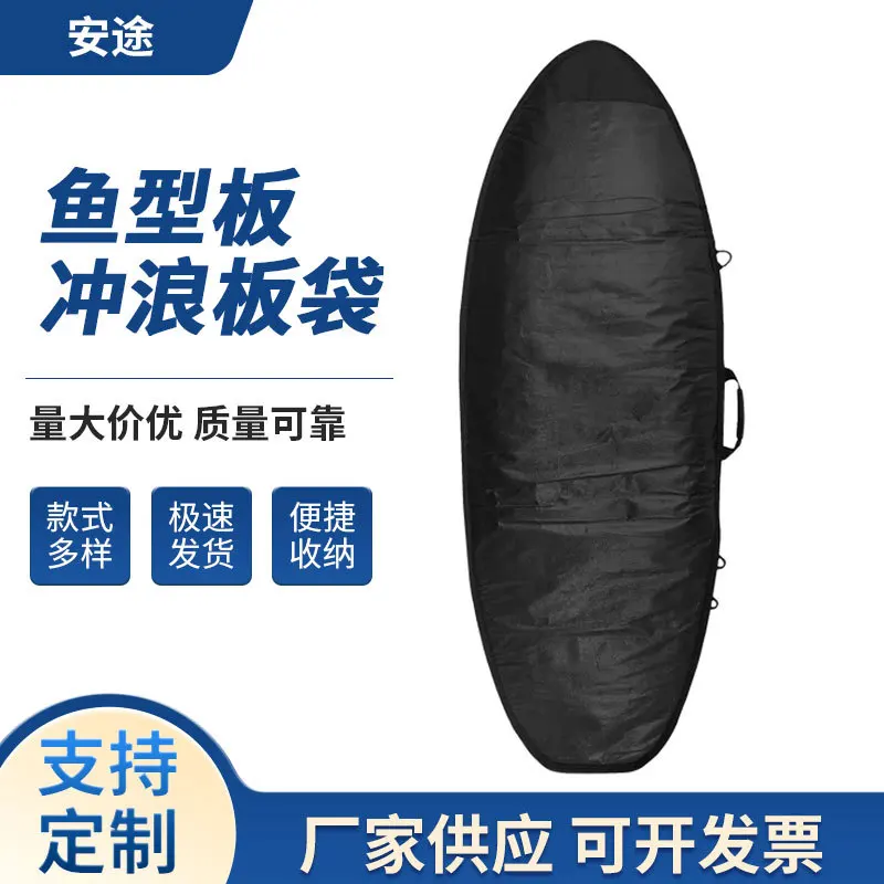 Рюкзак для доски для серфинга в форме рыбы, портативная защитная сумка для хранения доски для серфинга на открытом воздухе
Рюкзак для доски для серфинга в форме рыбы, портативная защитная сумка для хранения доски для серфинга на открытом воздухе