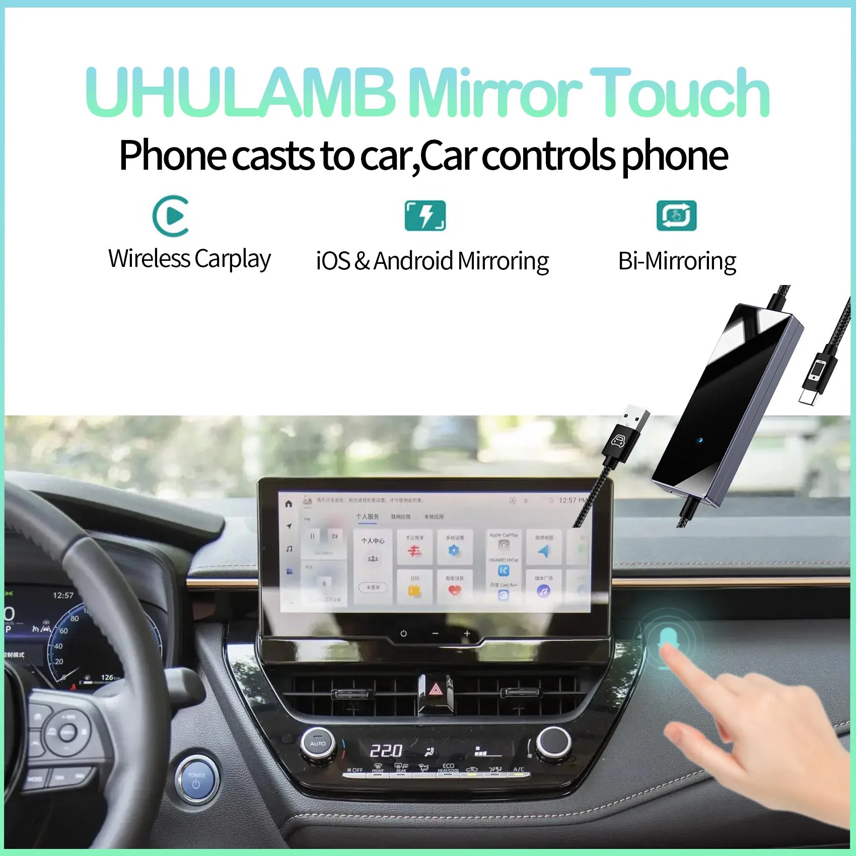 Mirror Touch Wireless CarPlay Adapter Bi-Mirroring Bi-Directional Control Dongle For iPhone Android Phone Screen Mirroring Audi
Mirror Touch Wireless CarPlay Adapter Bi-Mirroring Bi-Directional Control Dongle For iPhone Android Phone Screen Mirroring Audi