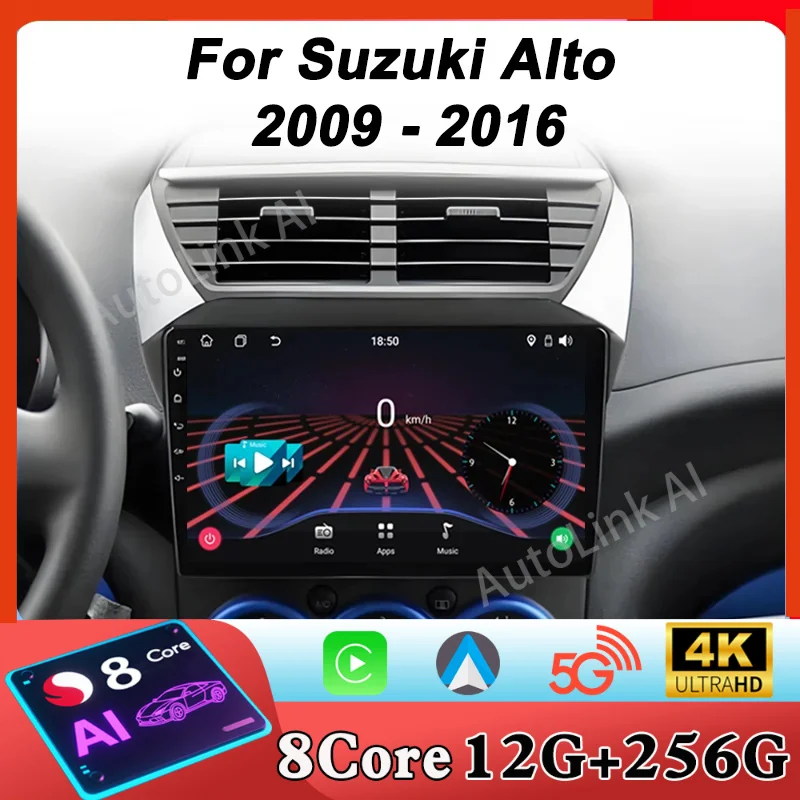 2Din Car Raido Stereo Multimedia Player Android 15 For Suzuki Alto 2009 2010 2011 2012 2013 2014 2015 2016 Autoraido Carplay GPS
2Din Car Raido Stereo Multimedia Player Android 15 For Suzuki Alto 2009 2010 2011 2012 2013 2014 2015 2016 Autoraido Carplay GPS