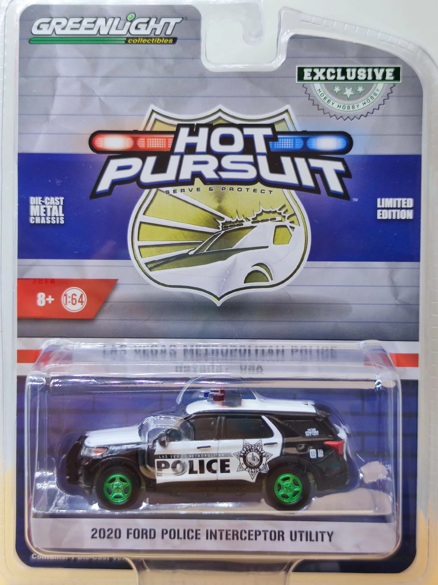 GreenLight 1:64 2020 Ford Explorer Metropolitan Police Car Green Machine Edition
GreenLight 1:64 2020 Ford Explorer Metropolitan Police Car Green Machine Edition