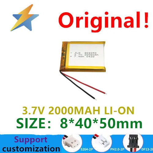 buy more will cheap 3.7V lithium battery 804050 2000mAh Bluetooth speaker intelligent lock warm hand treasure rechargeable
buy more will cheap 3.7V lithium battery 804050 2000mAh Bluetooth speaker intelligent lock warm hand treasure rechargeable