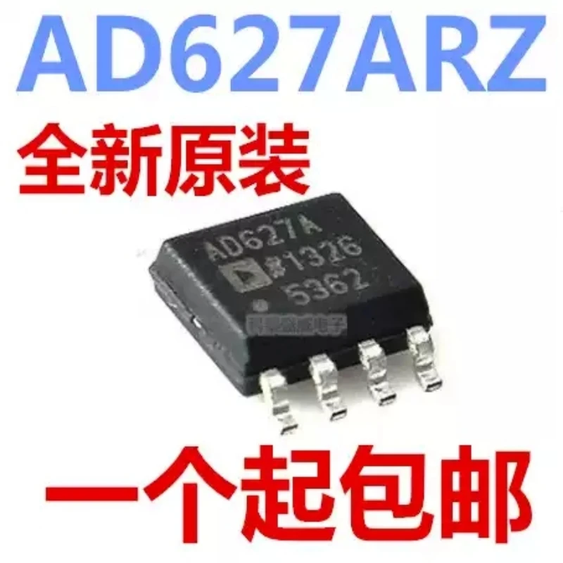 Brand new original genuine AD627ARZ AD627A AD627 SOP-8 instrument amplifier chip
Brand new original genuine AD627ARZ AD627A AD627 SOP-8 instrument amplifier chip