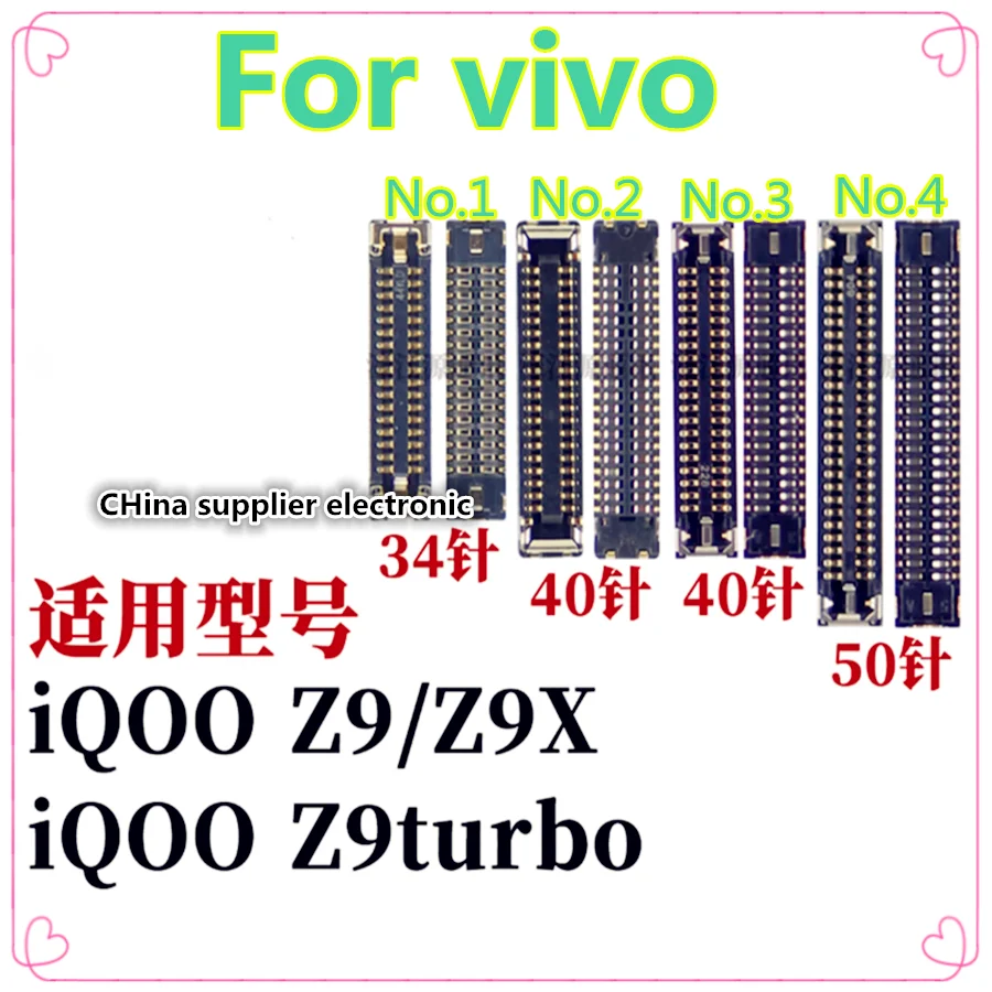 Для vivo iqoo z9 Z9x экран материнской платы ЖК-сиденье Z9turbo хвостовой штекер соединительный кабель 34pin 40pin 50pin
Для vivo iqoo z9 Z9x экран материнской платы ЖК-сиденье Z9turbo хвостовой штекер соединительный кабель 34pin 40pin 50pin