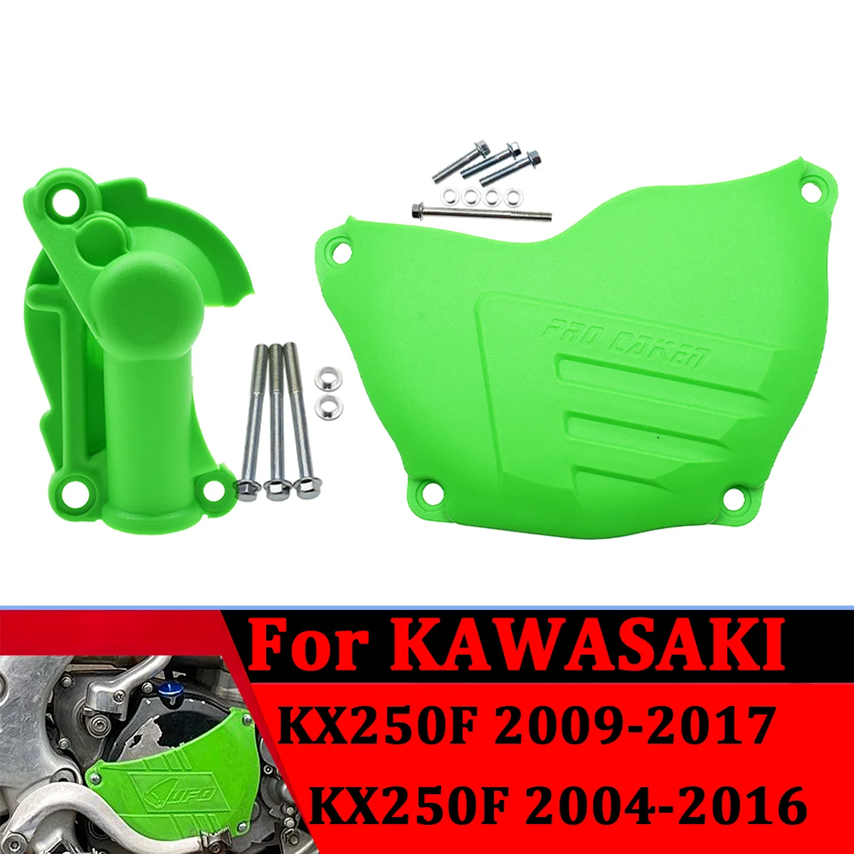 PA6 plastic accessories Clutch Guard Water Pump Protector For Kawasaki Motorcycle 2009 2010-2016 KX250F KX 250F KX-250F KX/250F
PA6 plastic accessories Clutch Guard Water Pump Protector For Kawasaki Motorcycle 2009 2010-2016 KX250F KX 250F KX-250F KX/250F
