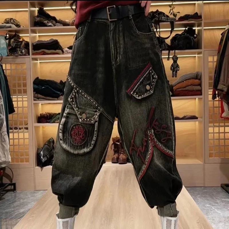 Autumn New Vintage Wash Embroidered Beaded Pocket Loose Jeans Woman Streetwear Casual Elastic Waist Distress Harem Pants Trend
Autumn New Vintage Wash Embroidered Beaded Pocket Loose Jeans Woman Streetwear Casual Elastic Waist Distress Harem Pants Trend