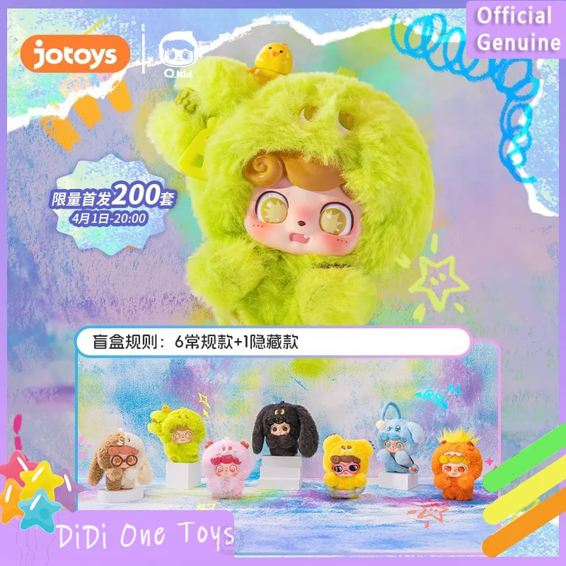 Genuine Q.Kid Emotional Hairy Monsters Series Blind Box Vinyl Plush Toy Kawaii Doll Creative Backpack Pendant Mystery Box Gift
Genuine Q.Kid Emotional Hairy Monsters Series Blind Box Vinyl Plush Toy Kawaii Doll Creative Backpack Pendant Mystery Box Gift