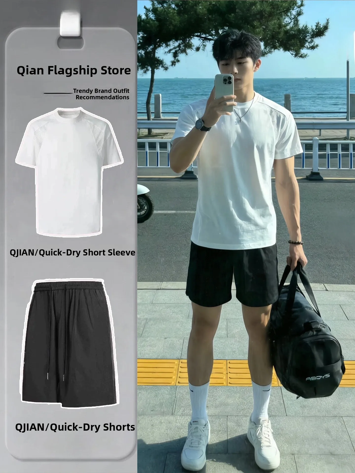 American Style Quick Dry Sport Short Sleeve Set Men Summer Ice Silk Cool Feeling Fitness T Shirt Outdoor Running Basketball S...
American Style Quick Dry Sport Short Sleeve Set Men Summer Ice Silk Cool Feeling Fitness T Shirt Outdoor Running Basketball S...