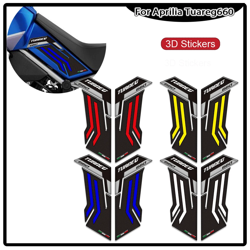 Для Aprilia Tuareg 660 Tuareg 660 2022, накладка на бак мотоцикла, ручки для газа, мазута, комплект, украшение для колена, защитные наклейки, наклейки 
Для Aprilia Tuareg 660 Tuareg 660 2022, накладка на бак мотоцикла, ручки для газа, мазута, комплект, украшение для колена, защитные наклейки, наклейки