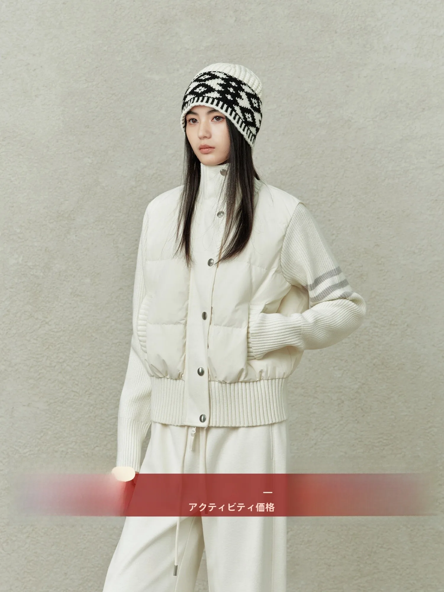 Warm Knitted Patchwork down Jaet Women's Winter 2025 New Sle Cozy Polyester Fiber Du down Coat Regular Fit Simple Design
Warm Knitted Patchwork down Jaet Women's Winter 2025 New Sle Cozy Polyester Fiber Du down Coat Regular Fit Simple Design