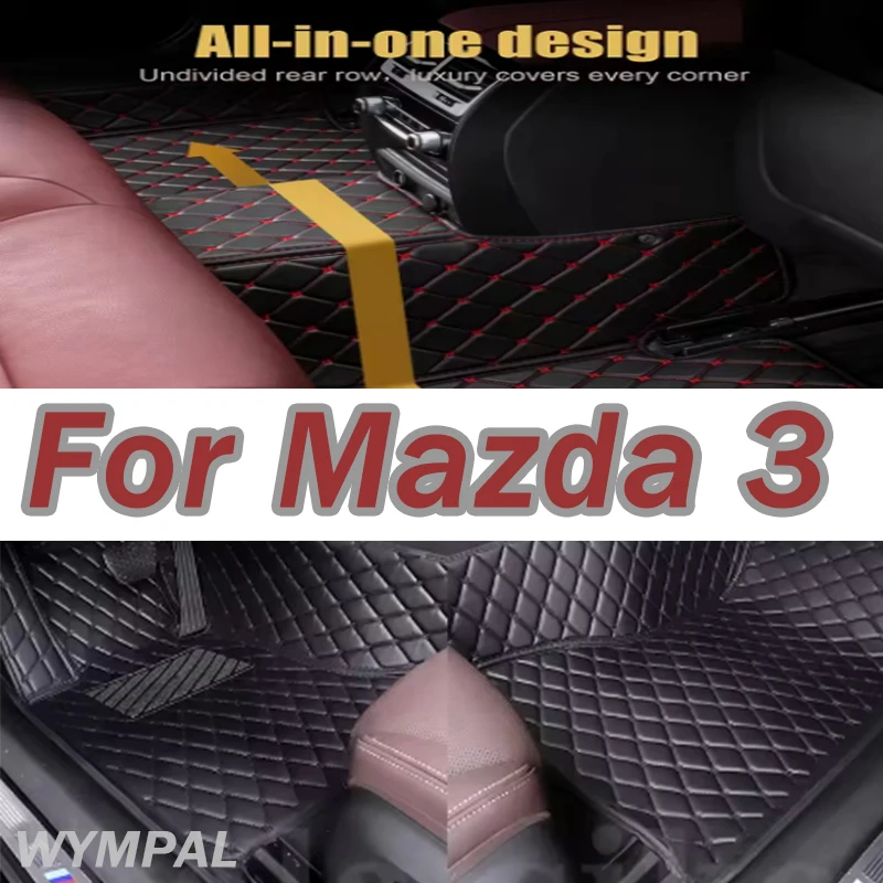 Роскошные автомобильные коврики для Mazda 3 2010 2011 2012 2013, изготовленные на заказ автомобильные подушечки для ног, автомобильный ковер, аксессуары для интерьера
Роскошные автомобильные коврики для Mazda 3 2010 2011 2012 2013, изготовленные на заказ автомобильные подушечки для ног, автомобильный ковер, аксессуары для интерьера