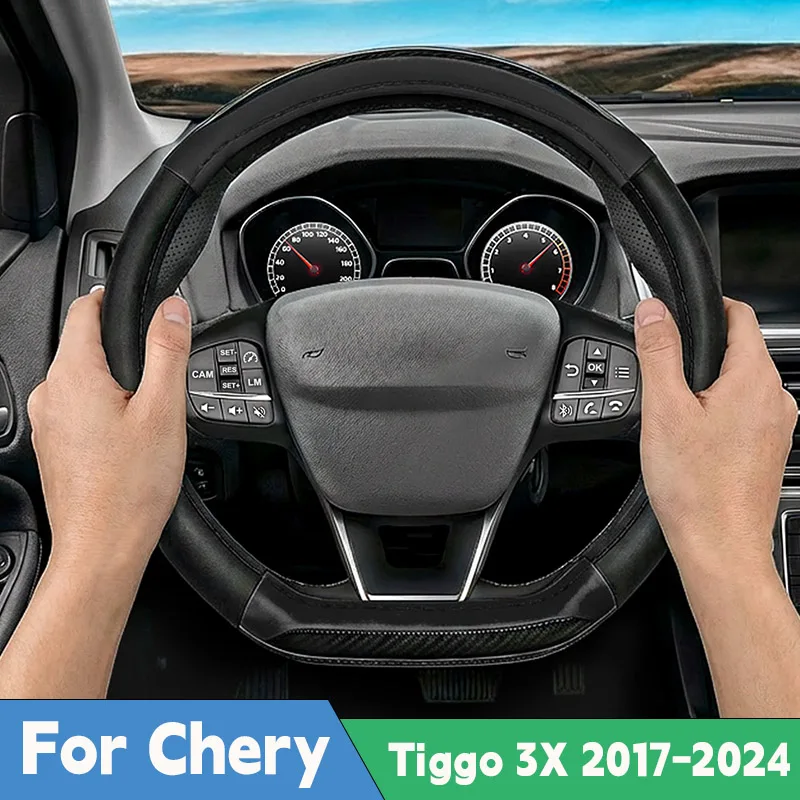 Чехол на руль из кожи наппа для Chery Tiggo 3x 2017-2025, ручной пошив, нескользящий, аксессуар для авто
Чехол на руль из кожи наппа для Chery Tiggo 3x 2017-2025, ручной пошив, нескользящий, аксессуар для авто
