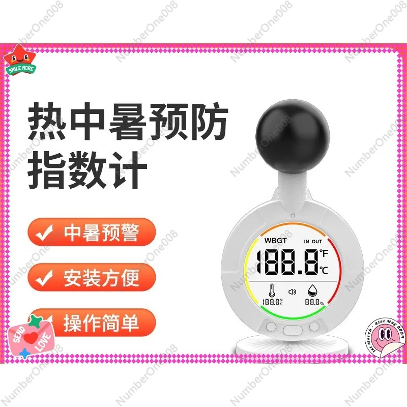 WBGT Heat Stress Monitor Environmental Meter for Workplace Safety Heat Illness Prevention with Temperature Humidity Measurement
WBGT Heat Stress Monitor Environmental Meter for Workplace Safety Heat Illness Prevention with Temperature Humidity Measurement