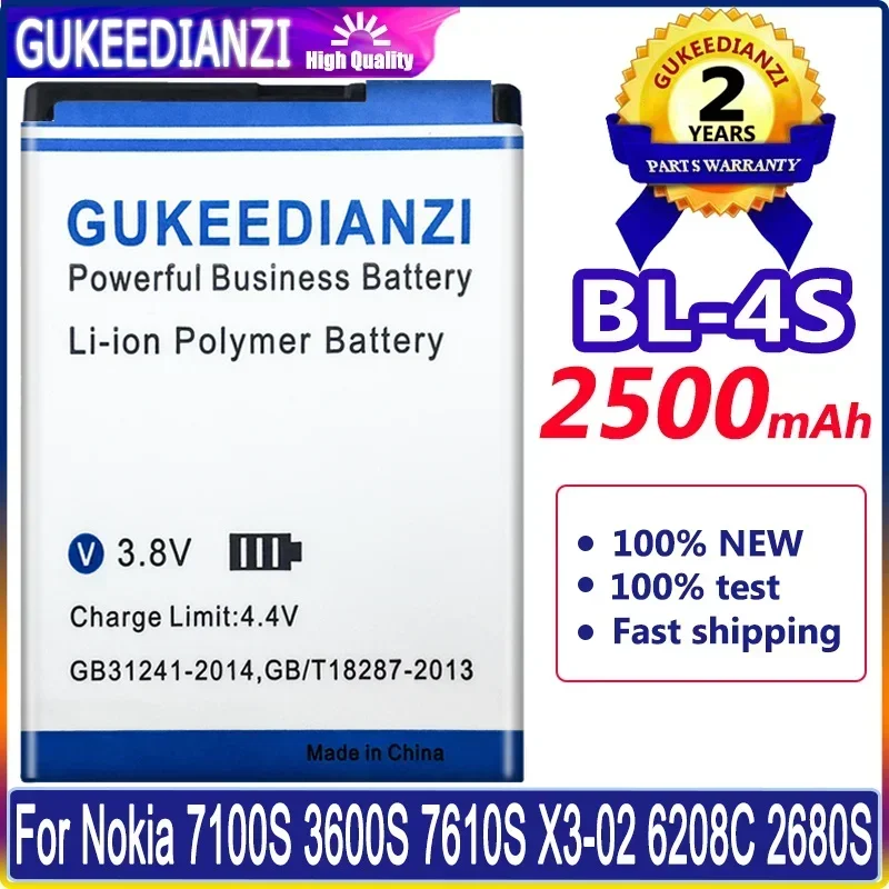 For Nokia 7100S 3600S 7610S X3-02 6208C 2680S BL 4S Mobile Phone Battery, 2500mAh Compact and Reliable
For Nokia 7100S 3600S 7610S X3-02 6208C 2680S BL 4S Mobile Phone Battery, 2500mAh Compact and Reliable