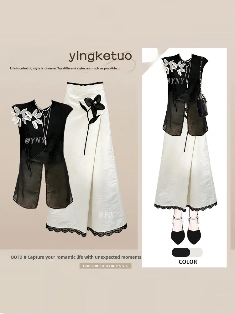 Elegant Summer Women's Lace Shirt And Skirt Set Sleeveless Embroidered Mesh High Waist Floral Design Two-Piece Fashion Ensemble
Elegant Summer Women's Lace Shirt And Skirt Set Sleeveless Embroidered Mesh High Waist Floral Design Two-Piece Fashion Ensemble