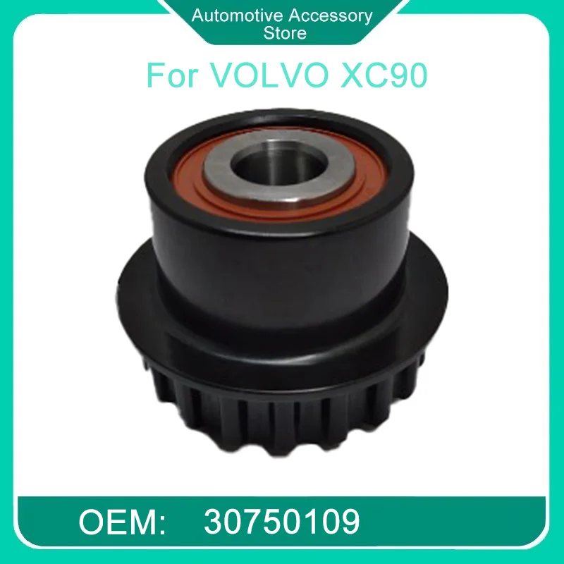 6G9N10D311AA 30750109 Alternator Pulley Fit For VOLVO XC90 3.2 06-10 LAND-ROVER LR2 3.2 06-14
6G9N10D311AA 30750109 Alternator Pulley Fit For VOLVO XC90 3.2 06-10 LAND-ROVER LR2 3.2 06-14