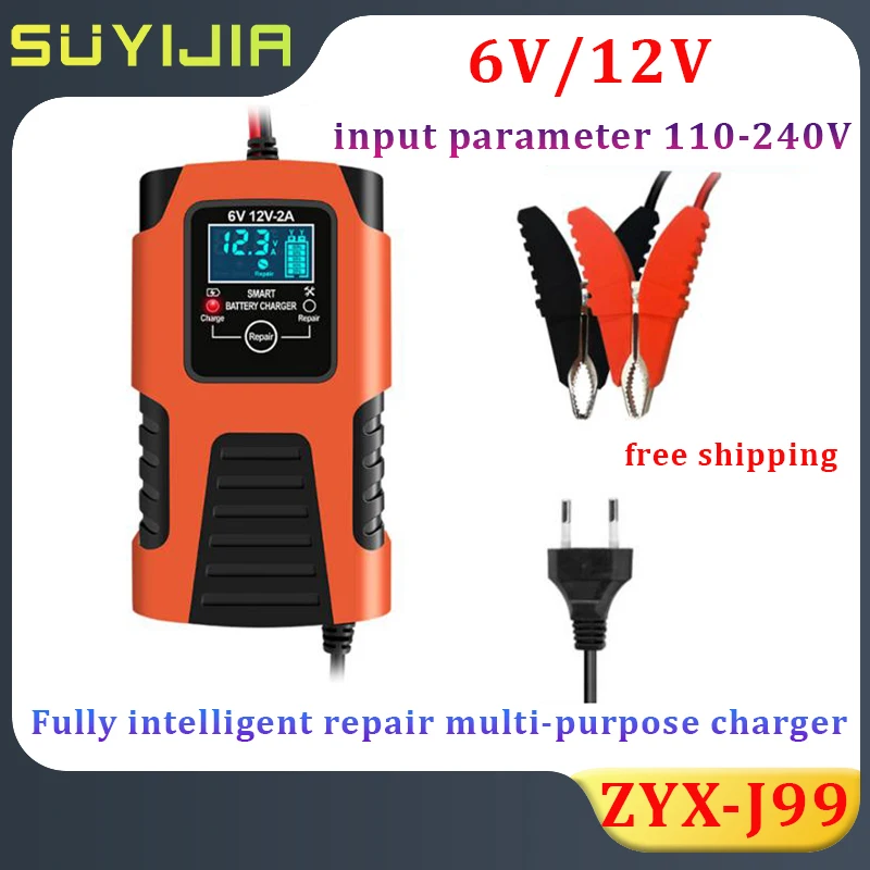 6V 12V Automatic Pulse Desulfurizer Car Battery Charger Pulse Repair LCD Display Smart Charging Deep Cycle Gel Lead Acid Charger
6V 12V Automatic Pulse Desulfurizer Car Battery Charger Pulse Repair LCD Display Smart Charging Deep Cycle Gel Lead Acid Charger
