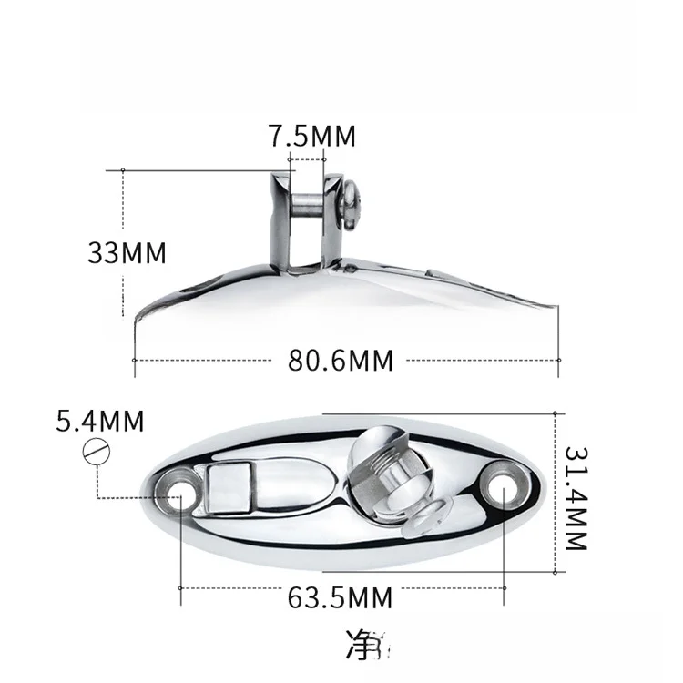 Swivel Hinge 316 Stainless Steel Deck Side Mount Quick Release for Bimini Top Boat Mirror Polished and Resistant
Swivel Hinge 316 Stainless Steel Deck Side Mount Quick Release for Bimini Top Boat Mirror Polished and Resistant